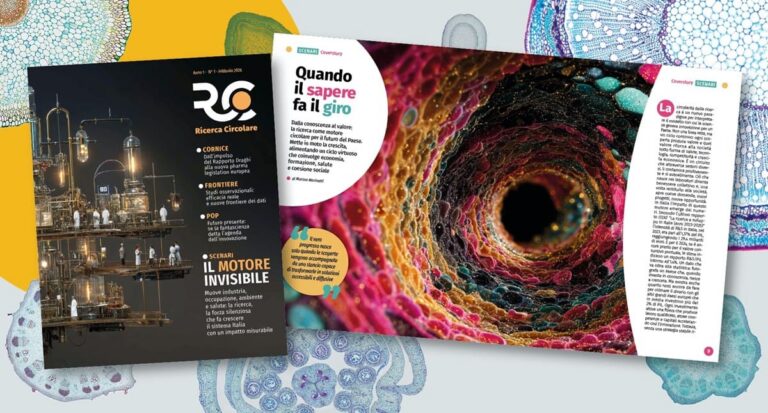 Economy Group presenta “Ricerca Circolare”, nuova rivista semestrale dedicata al valore della ricerca